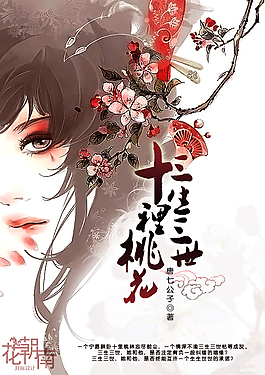亚欧一区二区视频